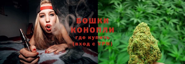 прущая мука Волосово