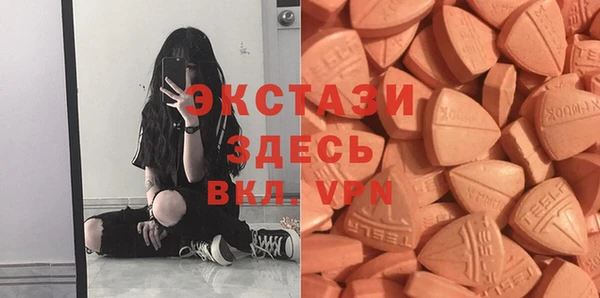 a pvp Володарск