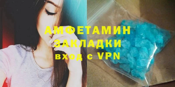 a pvp Володарск
