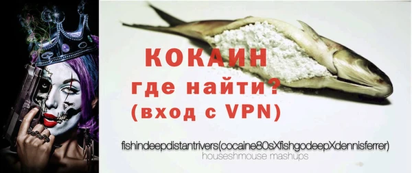a pvp Володарск