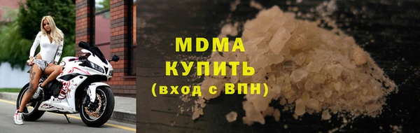 прущая мука Волосово