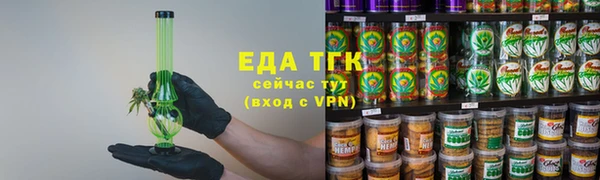 a pvp Володарск