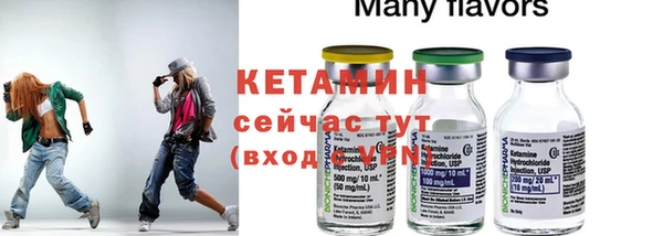 дурь Волоколамск