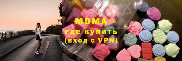 a pvp Володарск