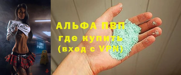 a pvp Володарск