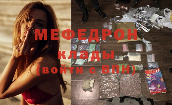 дурь Волоколамск