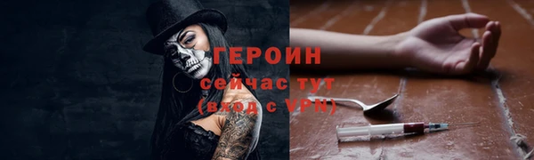 a pvp Володарск