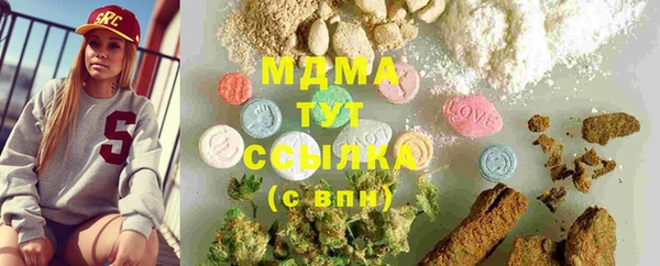 прущая мука Волосово