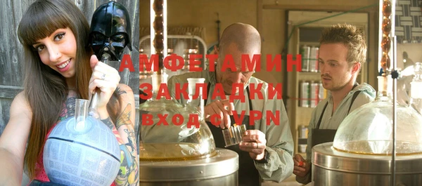 a pvp Володарск