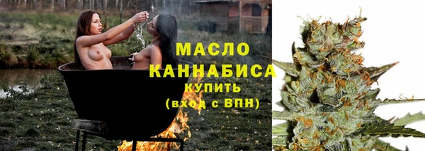 a pvp Володарск