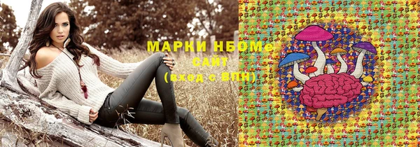 прущая мука Волосово