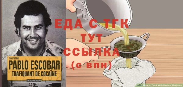 a pvp Володарск