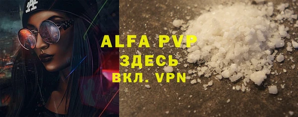 a pvp Володарск