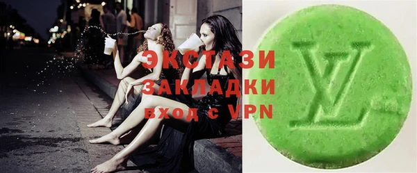 a pvp Володарск