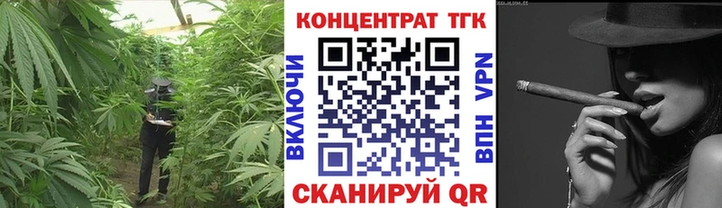 Дистиллят ТГК гашишное масло  Купить  Котлас 